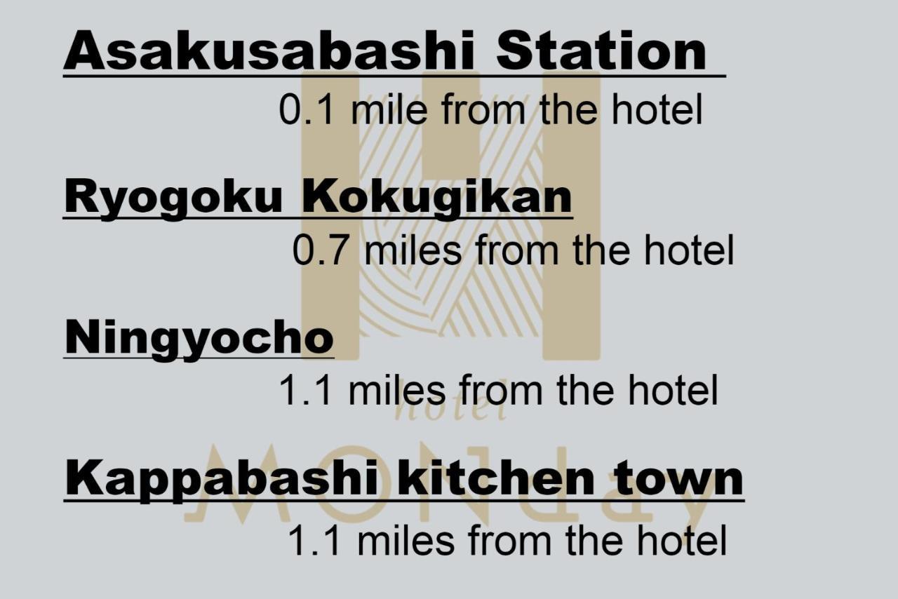 Hotel Monday Akihabara Asakusabashi Tóquio Exterior foto