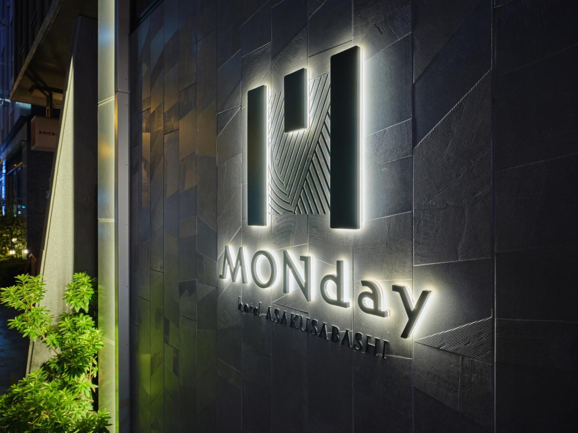 Hotel Monday Akihabara Asakusabashi Tóquio Exterior foto